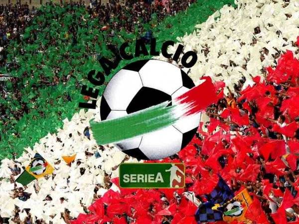 Кризис итальянских клубов продолжается