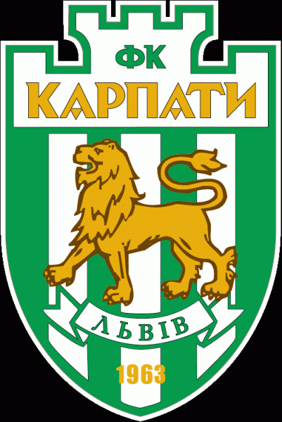 Изменениями, которые затронули футбольный клуб Карпаты, - выставлени…